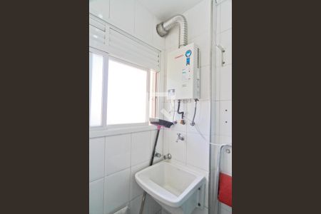 Apartamento para alugar com 75m², 3 quartos e 1 vagaÁrea de Serviço