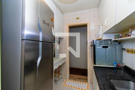 Apartamento à venda com 57m², 2 quartos e 1 vaga Apartamento à venda com 57m², 2 quartos e 1 vagaCozinha