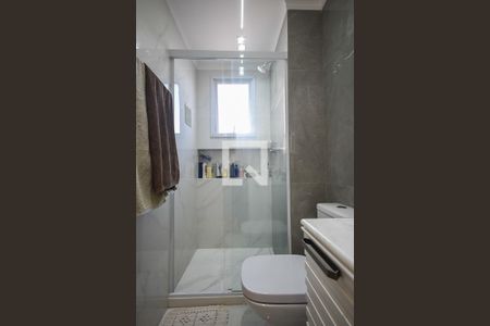 Apartamento à venda com 75m², 2 quartos e 2 vagasBanheiro suíte