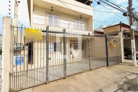 Casa à venda com 130m², 3 quartos e sem vagaFachada