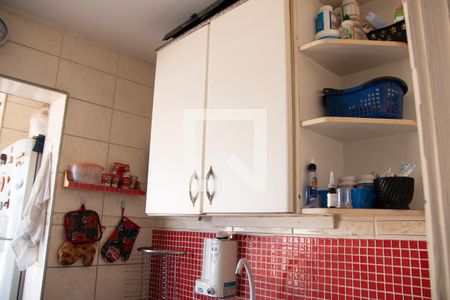 Apartamento à venda com 72m², 2 quartos e 1 vaga Apartamento à venda com 72m², 2 quartos e 1 vagaCozinha e Área de Serviço