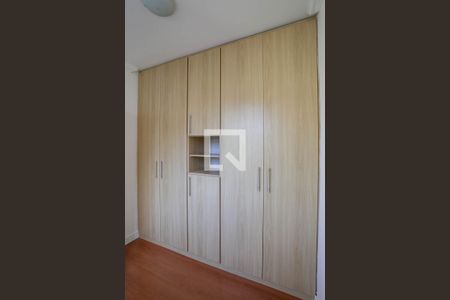 Quarto 1  de apartamento para alugar com 2 quartos, 49m² em Serrano, Belo Horizonte