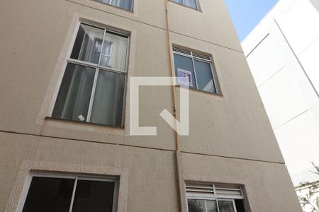 Apartamento para alugar com 43m², 2 quartos e 1 vaga Apartamento para alugar com 43m², 2 quartos e 1 vagaFachada Bloco