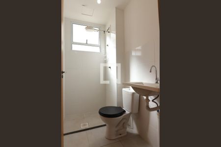 Apartamento para alugar com 43m², 2 quartos e 1 vaga Apartamento para alugar com 43m², 2 quartos e 1 vagaBanheiro