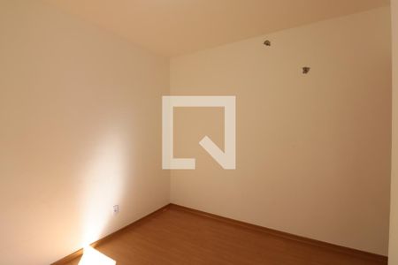 Apartamento para alugar com 43m², 2 quartos e 1 vaga Apartamento para alugar com 43m², 2 quartos e 1 vagaQuarto 2