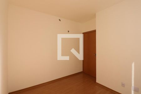 Apartamento para alugar com 43m², 2 quartos e 1 vaga Apartamento para alugar com 43m², 2 quartos e 1 vagaQuarto 2