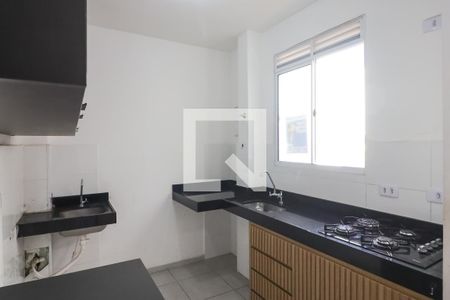 Apartamento para alugar com 43m², 2 quartos e 1 vaga Apartamento para alugar com 43m², 2 quartos e 1 vagaCozinha e Lavanderia