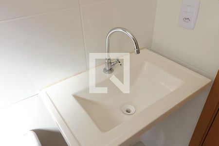 Apartamento para alugar com 43m², 2 quartos e 1 vaga Apartamento para alugar com 43m², 2 quartos e 1 vagaPia