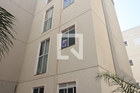 Apartamento para alugar com 43m², 2 quartos e 1 vaga Apartamento para alugar com 43m², 2 quartos e 1 vagaFachada Bloco