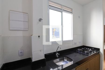 Apartamento para alugar com 43m², 2 quartos e 1 vaga Apartamento para alugar com 43m², 2 quartos e 1 vagaCozinha e Lavanderia