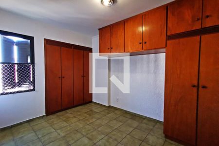 Quarto de apartamento para alugar com 1 quarto, 98m² em Centro, Jundiaí