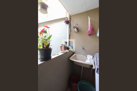 Casa à venda com 238m², 5 quartos e 5 vagasÁrea de Serviço