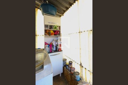 Casa à venda com 238m², 5 quartos e 5 vagasÁrea de Serviço