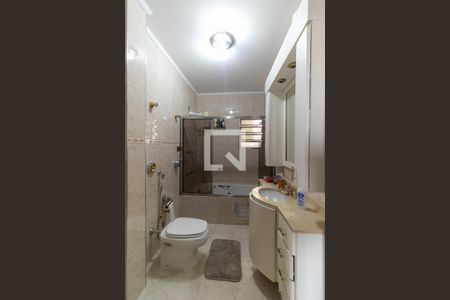 Apartamento à venda com 255m², 4 quartos e 2 vagasBanheiro Social 1