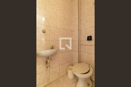 Apartamento à venda com 255m², 4 quartos e 2 vagasBanheiro de Serviço