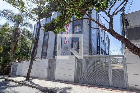 Apartamento à venda com 92m², 3 quartos e 2 vagasFachada