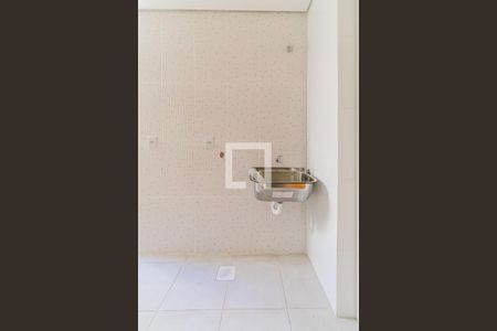 Apartamento à venda com 207m², 4 quartos e 2 vagasÁrea de Serviço