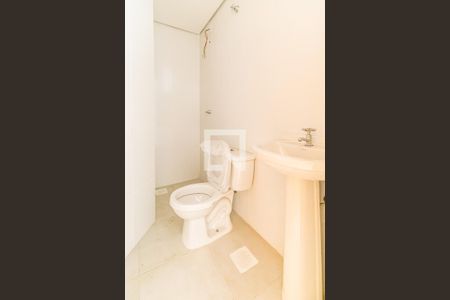 Apartamento à venda com 207m², 4 quartos e 2 vagasBanheiro de Serviço