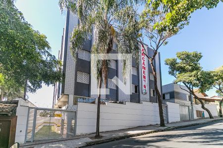 Apartamento à venda com 207m², 4 quartos e 2 vagasFachada