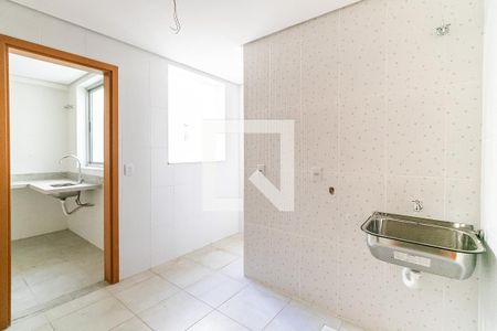 Apartamento à venda com 207m², 4 quartos e 2 vagasÁrea de Serviço