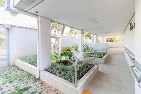 Apartamento à venda com 207m², 4 quartos e 2 vagasEntrada