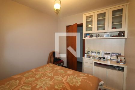 Apartamento à venda com 216m², 2 quartos e 2 vagasQuarto