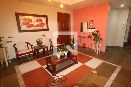 Apartamento à venda com 216m², 2 quartos e 2 vagasÁrea comum