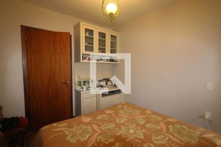 Apartamento à venda com 216m², 2 quartos e 2 vagasQuarto