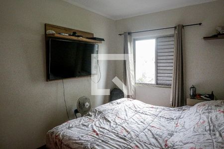 Quarto 1 de apartamento à venda com 2 quartos, 100m² em Centro, Santo André