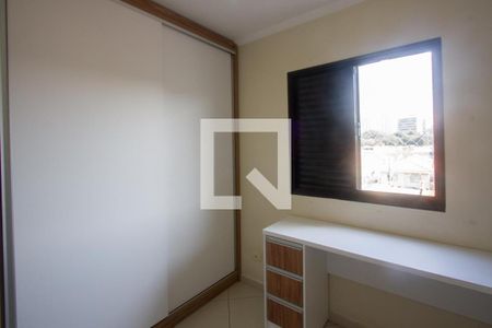 Quarto 1 de apartamento à venda com 2 quartos, 65m² em Jardim Promissao, São Paulo