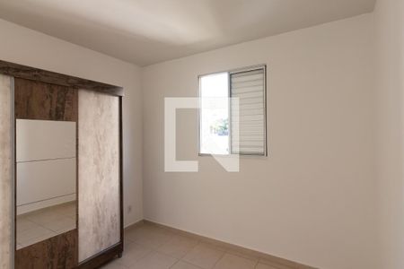 Quarto 1 de apartamento para alugar com 2 quartos, 48m² em Ribeirânia, Ribeirão Preto