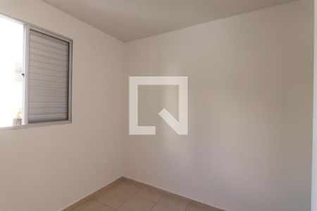 Quarto 1 de apartamento para alugar com 2 quartos, 48m² em Ribeirânia, Ribeirão Preto