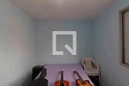 Apartamento à venda com 83m², 2 quartos e 1 vagaQuarto 2