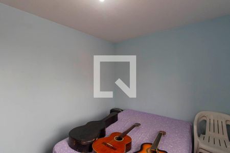 Apartamento à venda com 83m², 2 quartos e 1 vagaQuarto 2