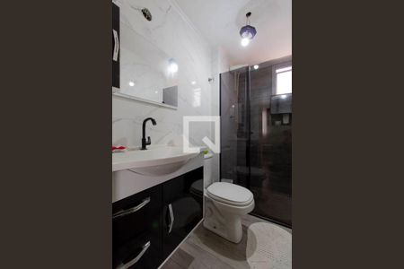 Apartamento à venda com 83m², 2 quartos e 1 vagaBanheiro 