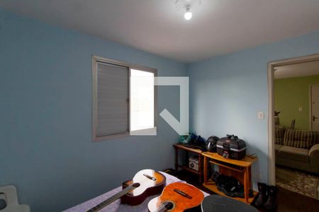 Apartamento à venda com 83m², 2 quartos e 1 vagaQuarto 2