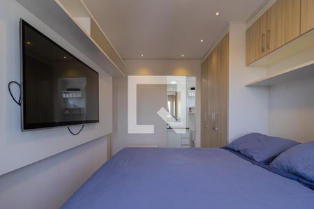 Apartamento para alugar com 61m², 1 quarto e 1 vagaSuíte