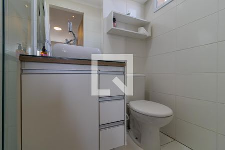 Apartamento para alugar com 61m², 1 quarto e 1 vagaBanheiro da Suíte