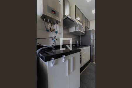 Apartamento para alugar com 61m², 1 quarto e 1 vagaÁrea de Serviço