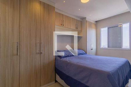 Apartamento para alugar com 61m², 1 quarto e 1 vagaSuíte