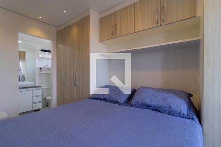 Apartamento para alugar com 61m², 1 quarto e 1 vagaSuíte