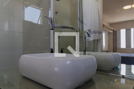 Apartamento para alugar com 61m², 1 quarto e 1 vagaBanheiro da Suíte