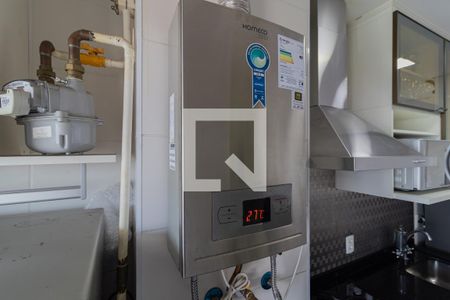 Apartamento para alugar com 61m², 1 quarto e 1 vagaÁrea de Serviço