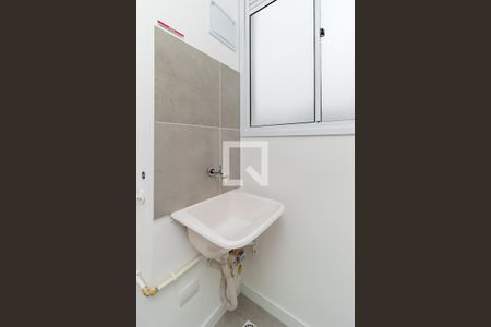 Apartamento para alugar com 42m², 2 quartos e 1 vaga Apartamento para alugar com 42m², 2 quartos e 1 vagaÁrea de Serviço