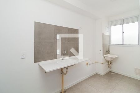 Apartamento para alugar com 42m², 2 quartos e 1 vaga Apartamento para alugar com 42m², 2 quartos e 1 vagaCozinha