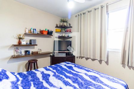 Apartamento à venda com 76m², 3 quartos e 1 vagaQuarto 2