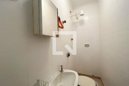 Apartamento à venda com 198m², 4 quartos e 2 vagas Apartamento à venda com 198m², 4 quartos e 2 vagasBanheiro de Serviço