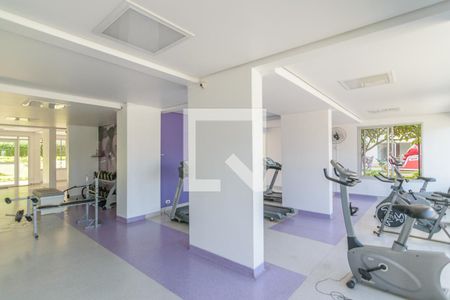 Apartamento à venda com 51m², 2 quartos e 1 vagaAcademia