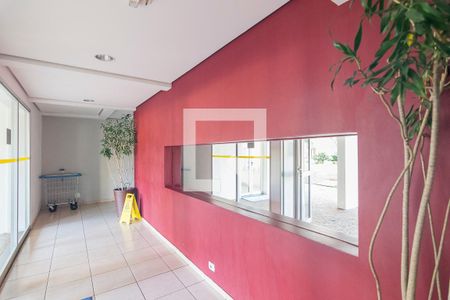 Apartamento à venda com 51m², 2 quartos e 1 vagaHall de Entrada