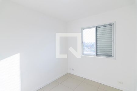 Apartamento à venda com 51m², 2 quartos e 1 vagaQuarto 1